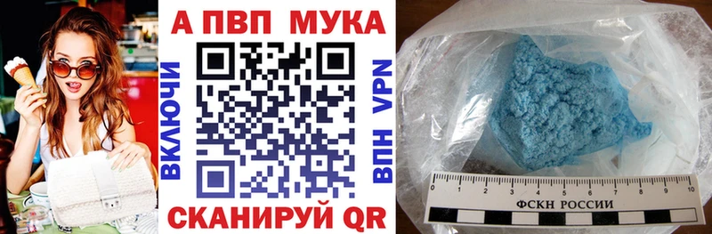 Купить наркоту Шали Кокаин  СК  ГАШИШ  АМФ  МЕФ 