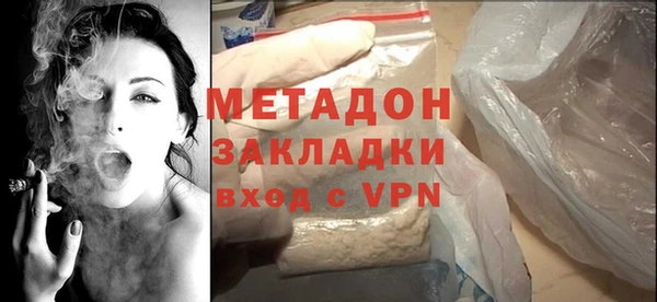 сатива Верея