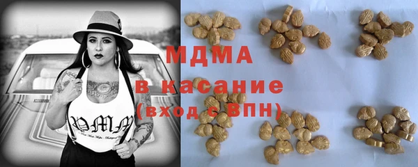 сатива Верея