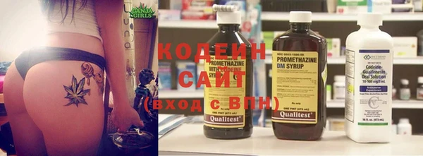 меф VHQ Верхний Тагил