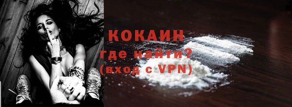 меф VHQ Верхний Тагил