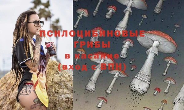 меф VHQ Верхний Тагил
