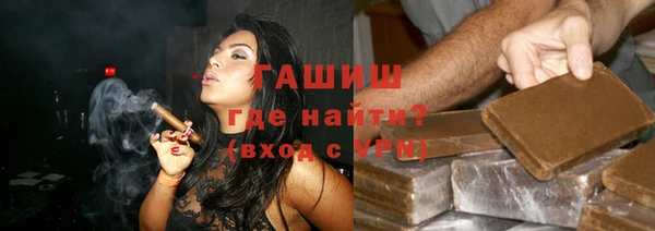 кокаин VHQ Верхнеуральск