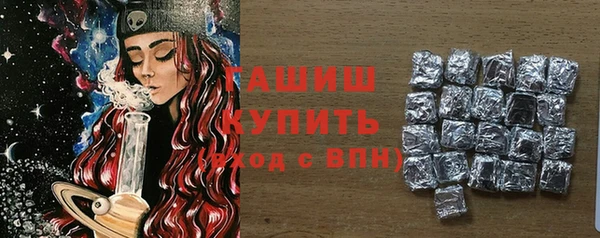 кокаин VHQ Верхнеуральск