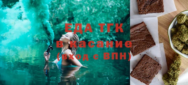 меф VHQ Верхний Тагил
