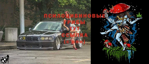 кокаин VHQ Верхнеуральск