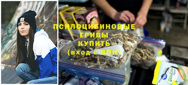 кокаин VHQ Верхнеуральск