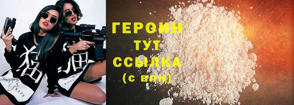 меф VHQ Верхний Тагил