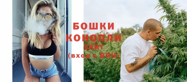 кокаин VHQ Верхнеуральск