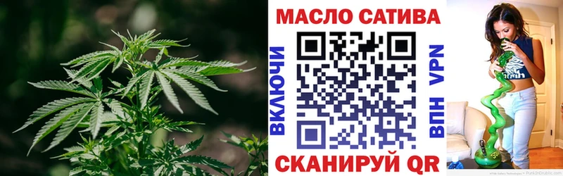 гидра как войти  Шали  ТГК жижа 